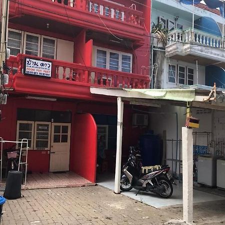 فندق Oyo 1141 Ban Dao جومتين بيتش المظهر الخارجي الصورة