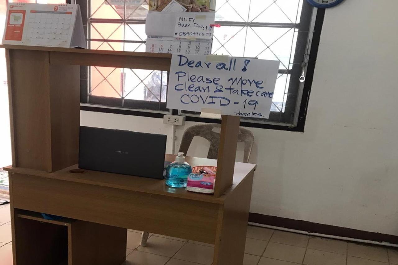 فندق Oyo 1141 Ban Dao جومتين بيتش المظهر الخارجي الصورة